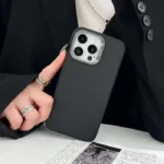 Apple iPhone 15 Pro Max Carbon Fiber Case