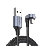 UGREEN 70315 USB-A TO USB-C USHAPE CABLE 2M