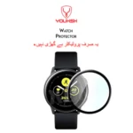 Samsung   Galaxy   Watch   Active   2   Glass/Screen   Protector   (40   mm)