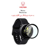 Samsung   Galaxy   Watch   Active   Glass/Screen   Protector - Image 6