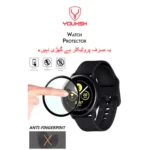 Samsung   Galaxy   Watch   5   Pro   Screen   Protector - Image 4