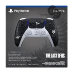 PS5 Controller The Last of Us Limited Edition