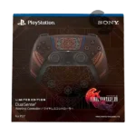 PS5 Controller Final Fantasy XVI Limited Edition